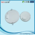 Factory Price IP44 12W CE RoHS Compliant LED Panel Light